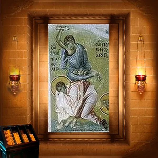 Дометій Персиянин, Сирійський, ієродиякон