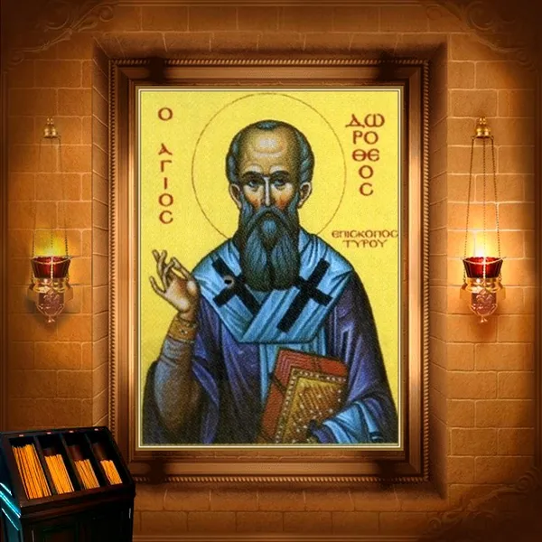 Дорофей Тірський, єпископ