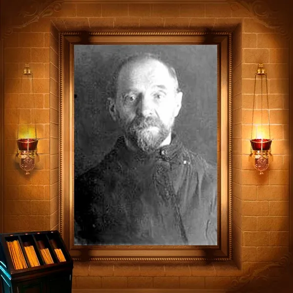 Димитрій Бєляєв, пресвітер