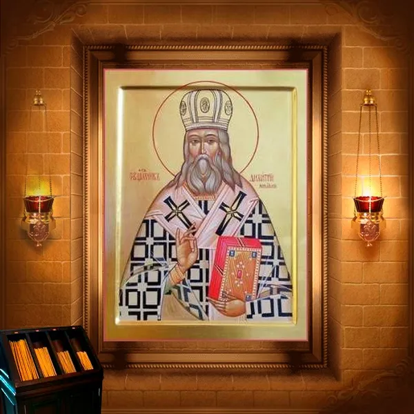 Димитрій (Добросердов), Можайський, архієпископ