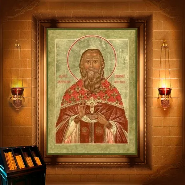 Димитрій Остроумов, пресвітер