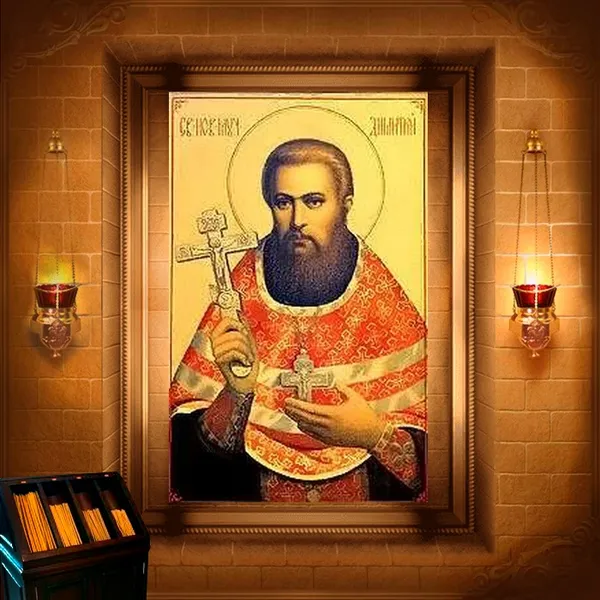 Димитрій Шишокін, пресвітер
