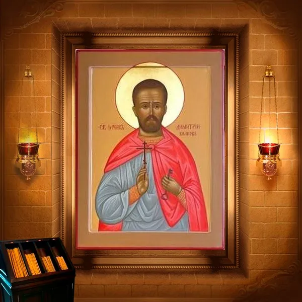 Димитрій Волков