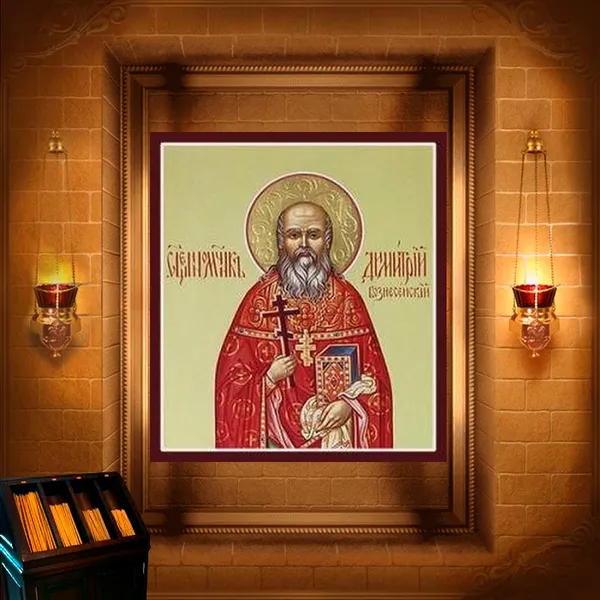 Димитрій Вознесенський, пресвітер