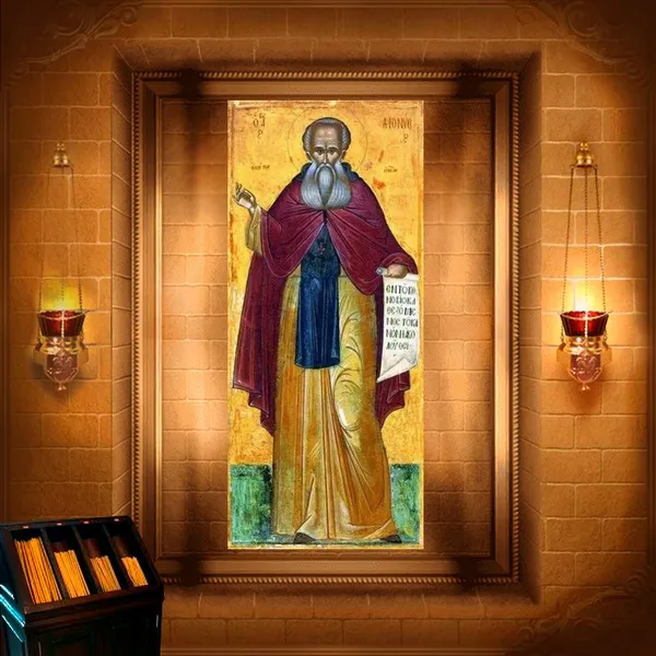 Дионісій Афонський
