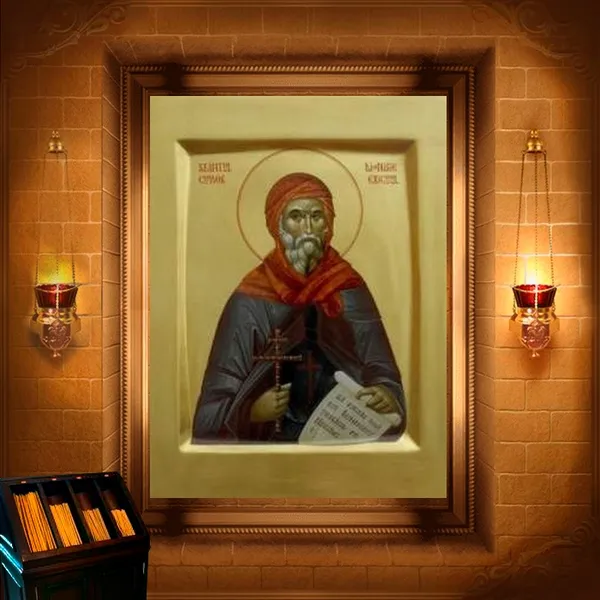 Дионісій Малий