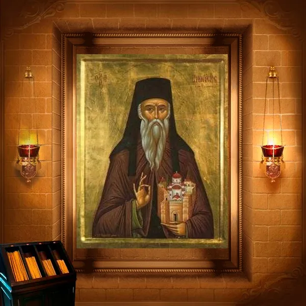 Дионісій Олімпійський, Афонський
