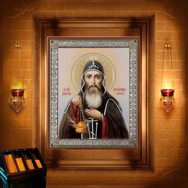 Дионісій Печерський, Щепа, ієромонах