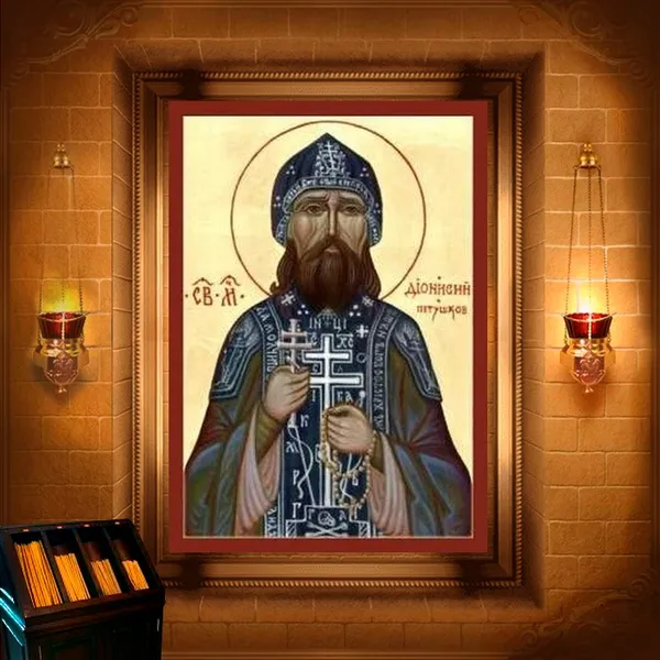 Дионісій (Пєтушков), схимонах