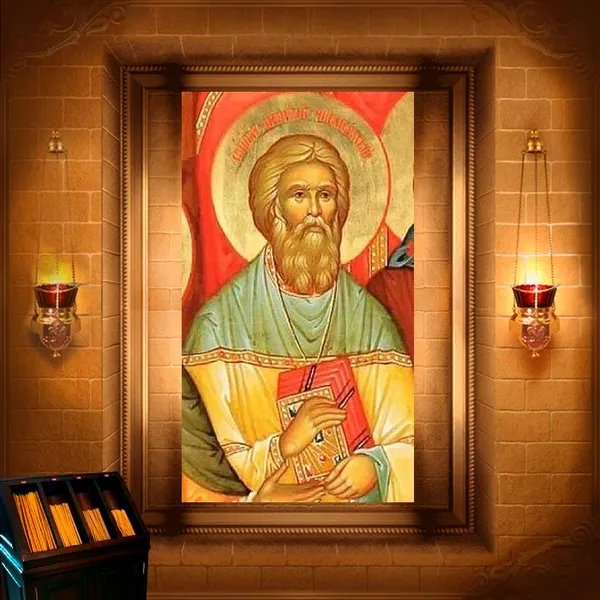 Дионісій Щеголєв, пресвітер