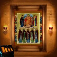 Елій Єгипетський