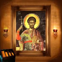 Елпідіфор