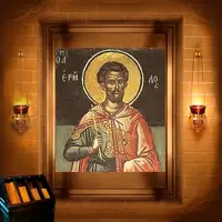 Єрмолай