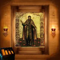 Євфимій