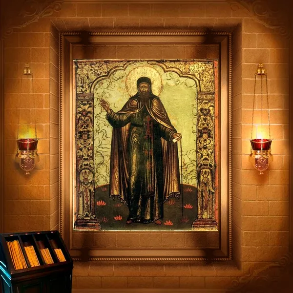Євфимій