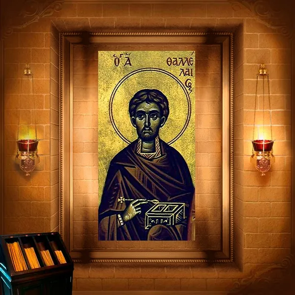 Фалалей
