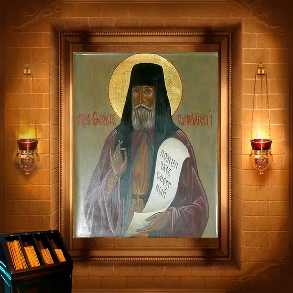 Феодор
