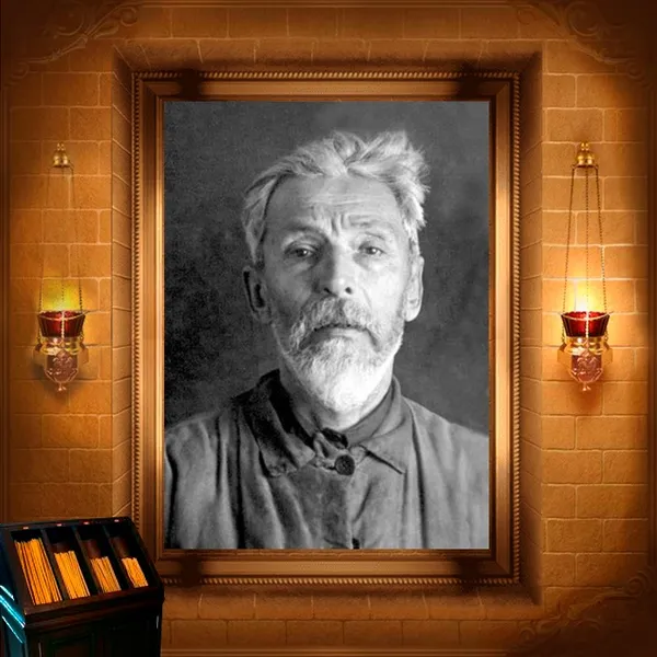 Феодор Алексинський, пресвітер