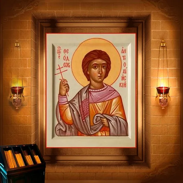 Феодор Антиохійський