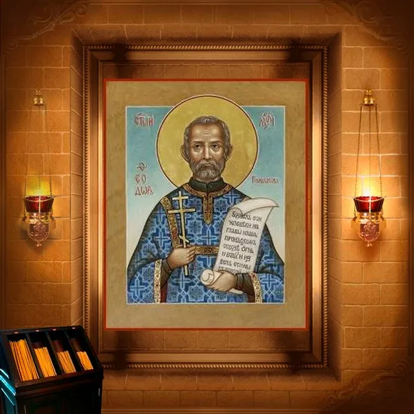 Феодор Пальшков