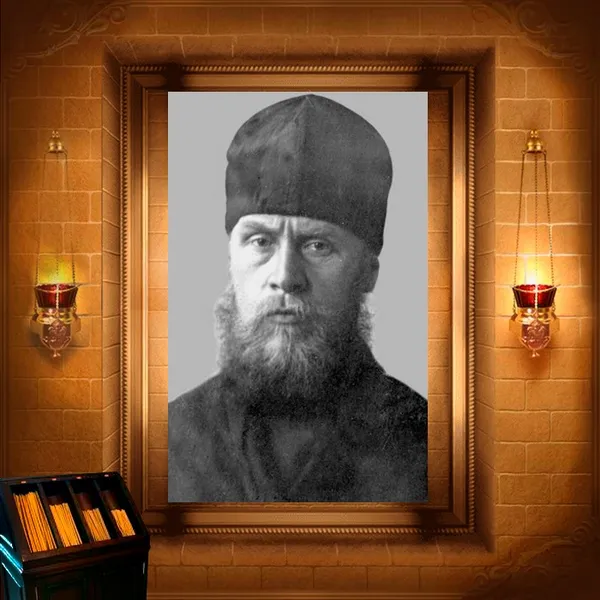 Феодор Яковлев, пресвітер