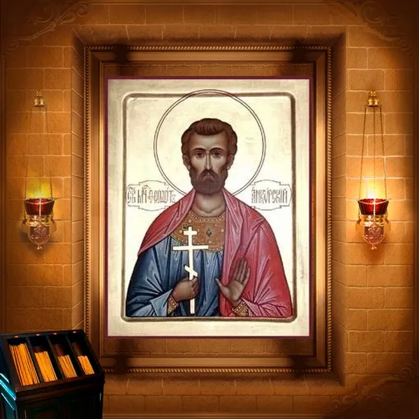 Феодот Анкирський, корчемник