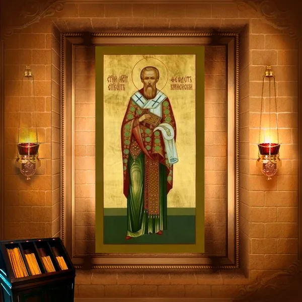 Феодот Киринейський, єпископ