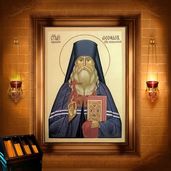 Феофан (Ільминський), Соликамський, єпископ