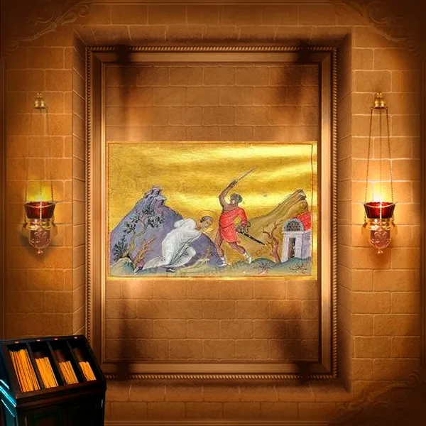 Феофіл Новий