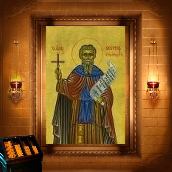 Феофіл Тиверіопольський, Константинопольський