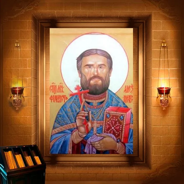 Феоктист Хоперськов, пресвітер