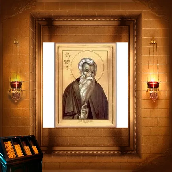 Феоктист Палестинський, ігумен