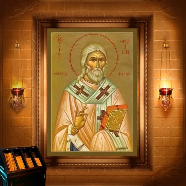 Ферапонт Сардійський, єпископ