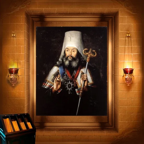 Філарет