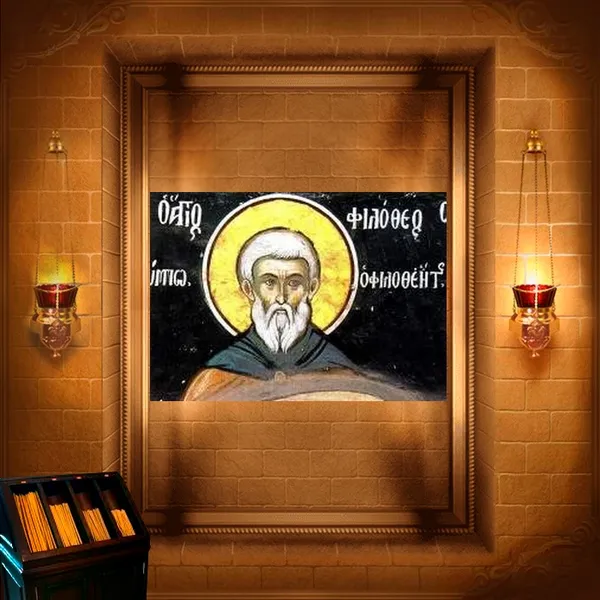 Філофей Афонський, засновник монастиря Філофей (кін.X ст.)