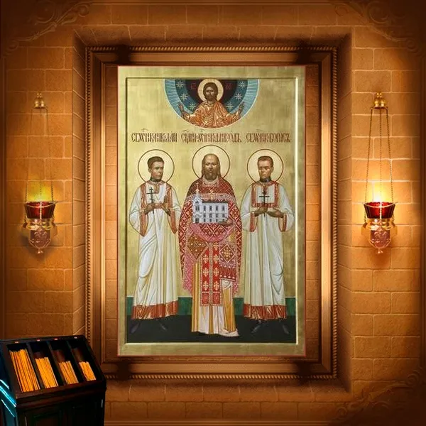 Філософ Орнатський, пресвітер і сини його, мученики Борис і Миколай