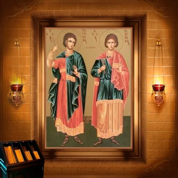 Філумен Анкирський