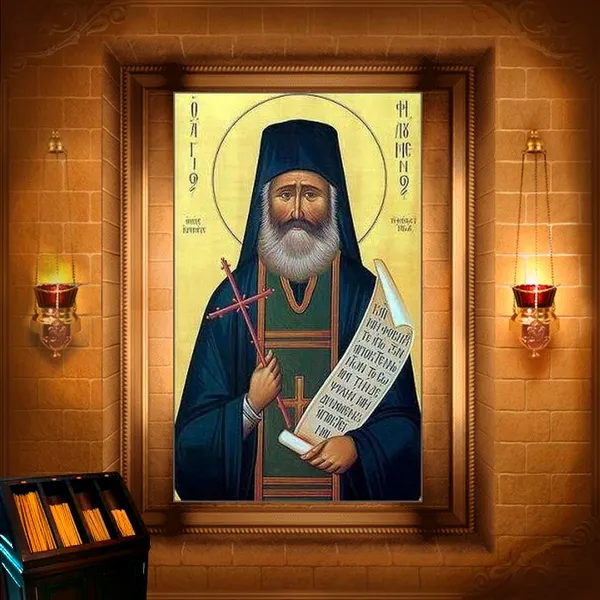 Філумен Святогробець (Хасапис), архімандрит
