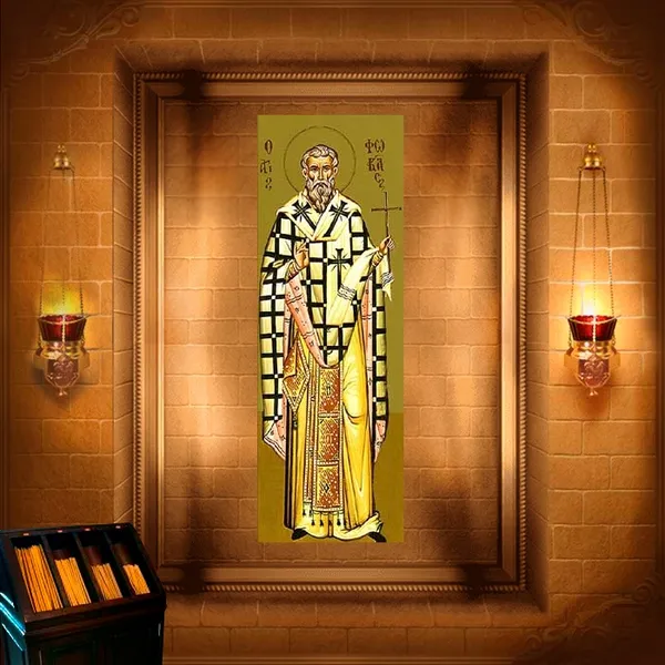 Фока