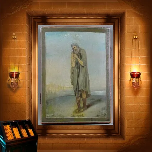 Фома юродивий, Сирійський (546-560)