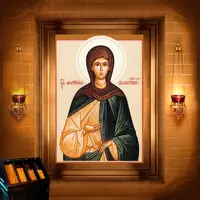 Світлана