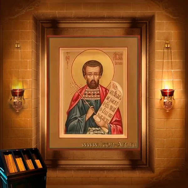 Филимон, Аполлоній, Аріан і Феотих Антинойські