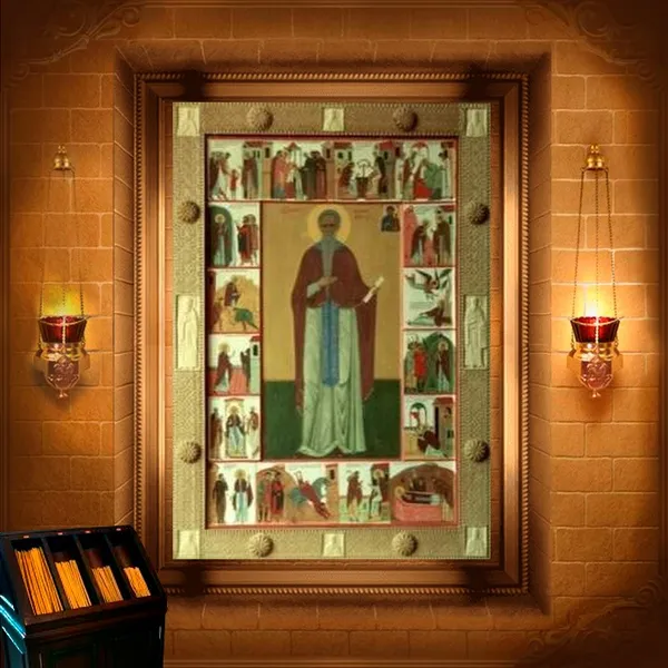 Филип Ірапський, Череповецький