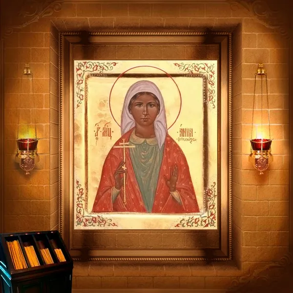 Ганна
