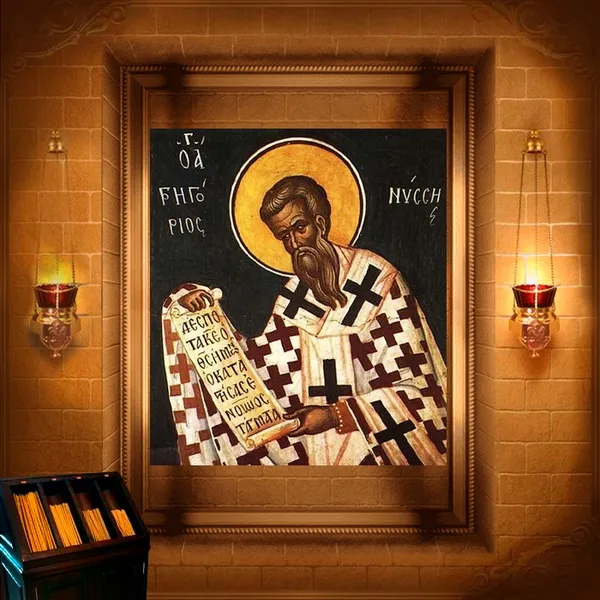 Григорій
