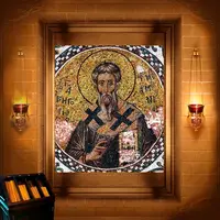 Григорій