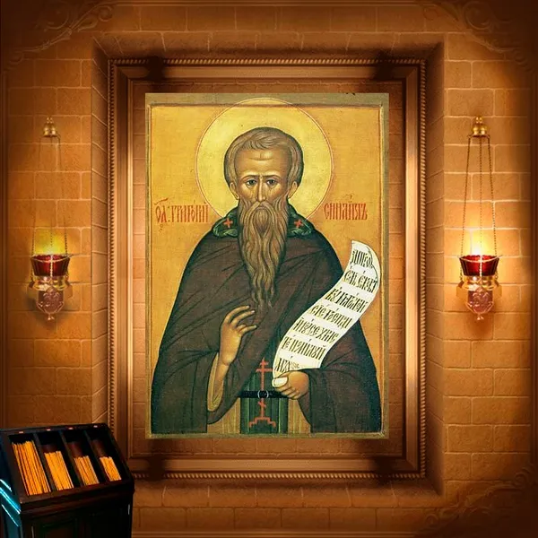 Григорій