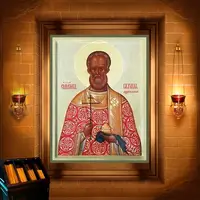 Гавриїл Архангельський, диякон