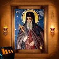 Гавриїл Лесновський