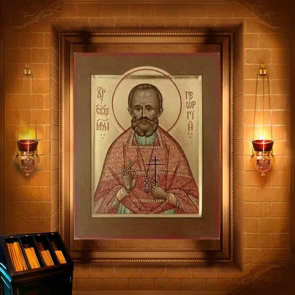 Георгій Архангельський, пресвітер
